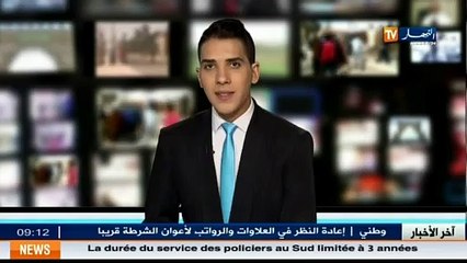 Installation de 50 caméras pour la rencontre des Verts - Malawi