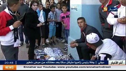 La ville de Sétif au rythme de la finale de la Ligue des champions d Afrique