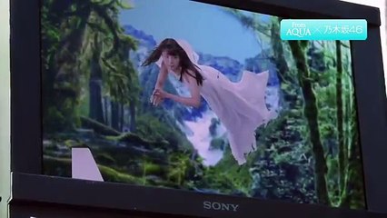 From AQUA CMメイキング動画