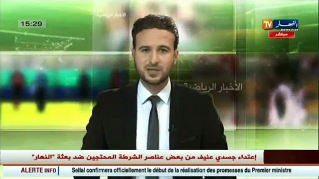 Football les premières images du stade de Blida avant le début de la rencontre Algérie-Malawi