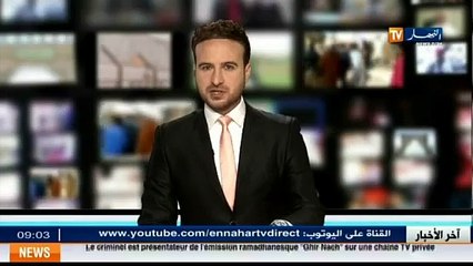 Extension de la mise à niveau tous les utilisateurs et les travailleurs de la santé publique