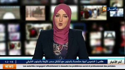 Ghardaïa  les policiers protestataires reprennent leur service aujourd hui d une façon ordinaire