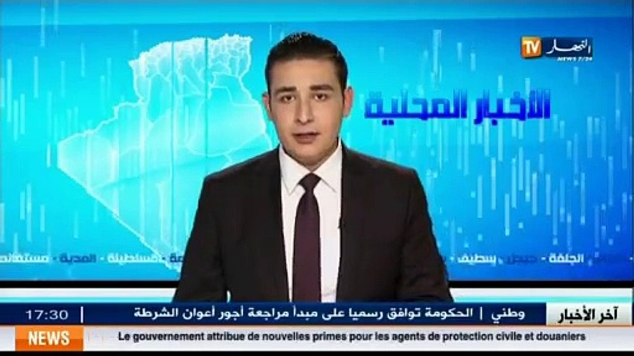 Ghardaia  des agricultures demandent de creuser des puits dans des terrains de 2200 hectares