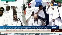 Des centaine de milliers de pèlerins en priére sur le mont Arafat