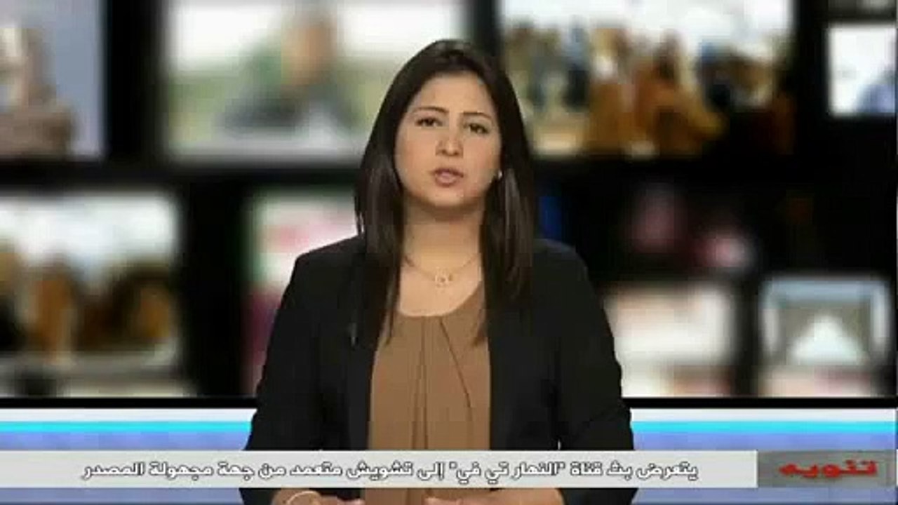 Déraillement d un train et renversement de 5 Wagons-citernes chargés en Gas-oil à Batna