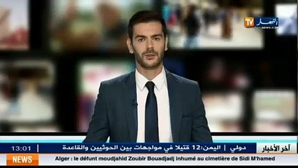 contrebande  plusieurs opérations militaire sur les frontières algéro-nigérienne