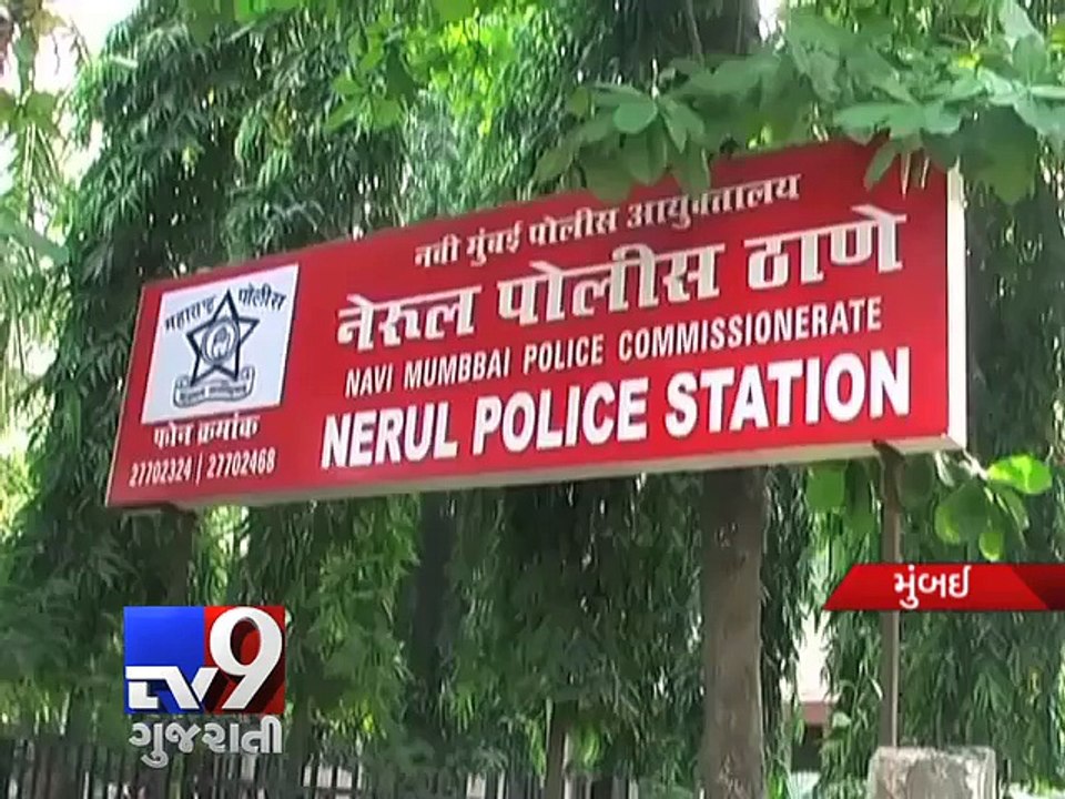 Fake doctor arrested for patient’s death, Navi Mumbai - Tv9 Gujarati