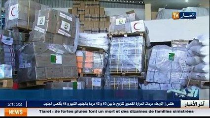 Arrivée de l aide algérienne aux habitants de la bande de Ghaza