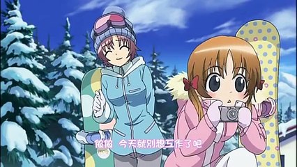 型男恋爱王国 第1集