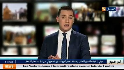 Arabie Saoudite  un agent de la sûreté gifle un pèlerin sur son visage