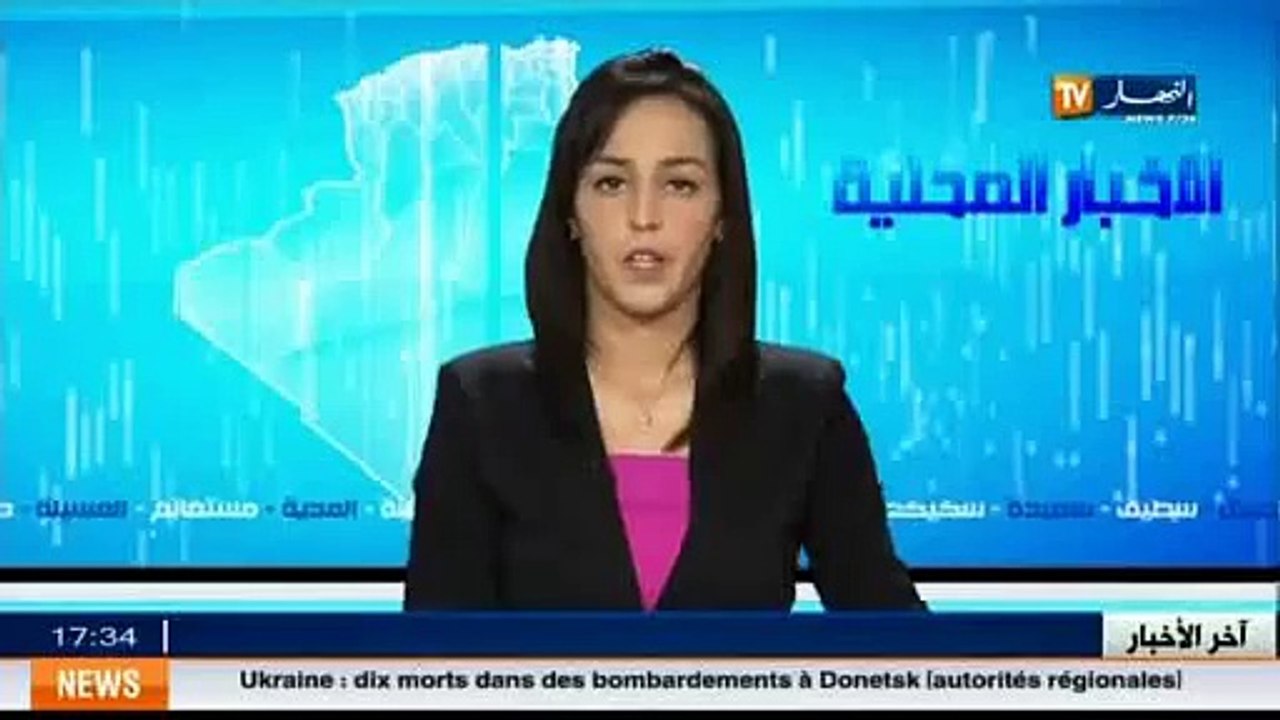 Annaba  les élèves du lycée  M barek El Mili  demandent d avoir un enseignant de langue allemande