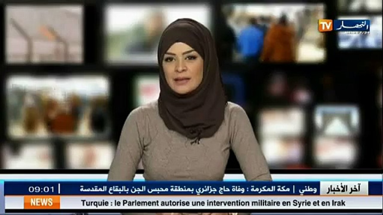 alger_ Les pluies provoquent des étangs et des marais considérables