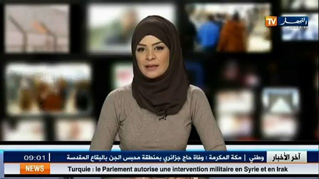 alger_ Les pluies provoquent des étangs et des marais considérables