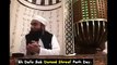 Maulana Tariq Jameel Emotional Bayan | Allah Ki Naik Bandi