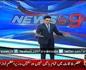 Back To Back Wicket For Shahid Afridi - Pak vs Eng 3rd T20 Match 30 nov 2015