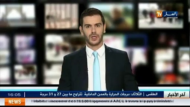 Alger des manifestants demandeurs de logements ferment le tunnel Oued Ouchayeh