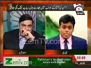 Sheikh Rasheed Blasts on Indian Media and Politic