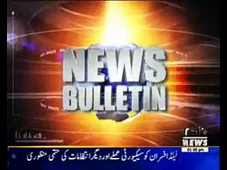 Waqtnews Headlines 01:00 PM 01 December 2015