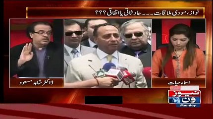 Dr. Shahid Masood Tells Inside Story