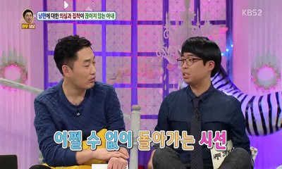 Op성북오피 웹문서 최선의오피요 Opyo01.com 신림아로마와 함께 경리 나인뮤지스