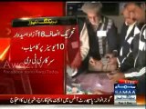 Islamabad LB Polls latest result according to PTV - PML-N 22 , PTI 18