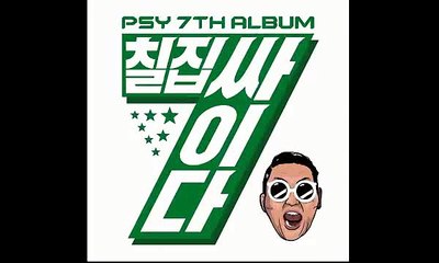 PSY - Dance Jockey