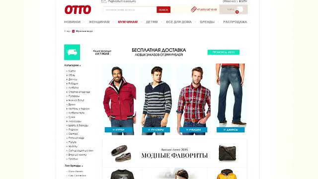 15 минут страшного смеха до слез!(часть 3)