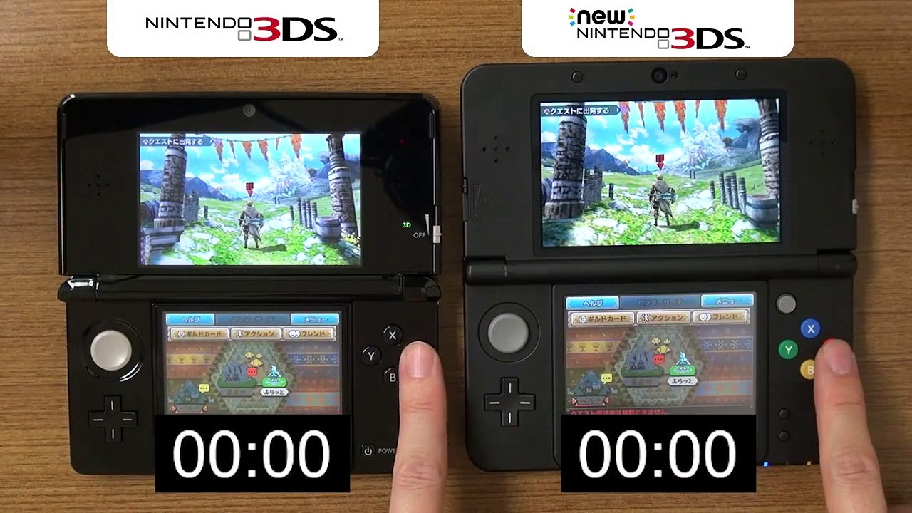 Monster Hunter X - Temps de chargement 3DS vs. New 3DS