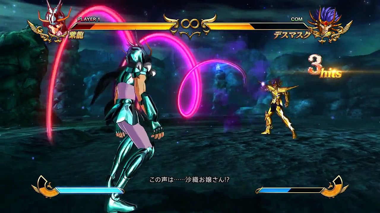 【PS4】聖闘士星矢 Soldiers Soul - #5 黄金十二宮編 EP 1-6 巨蟹宮（紫龍 vs デスマスク S Rank）