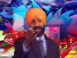 Kina Teri Yaad Ne Sataya, Nusrat Sardol