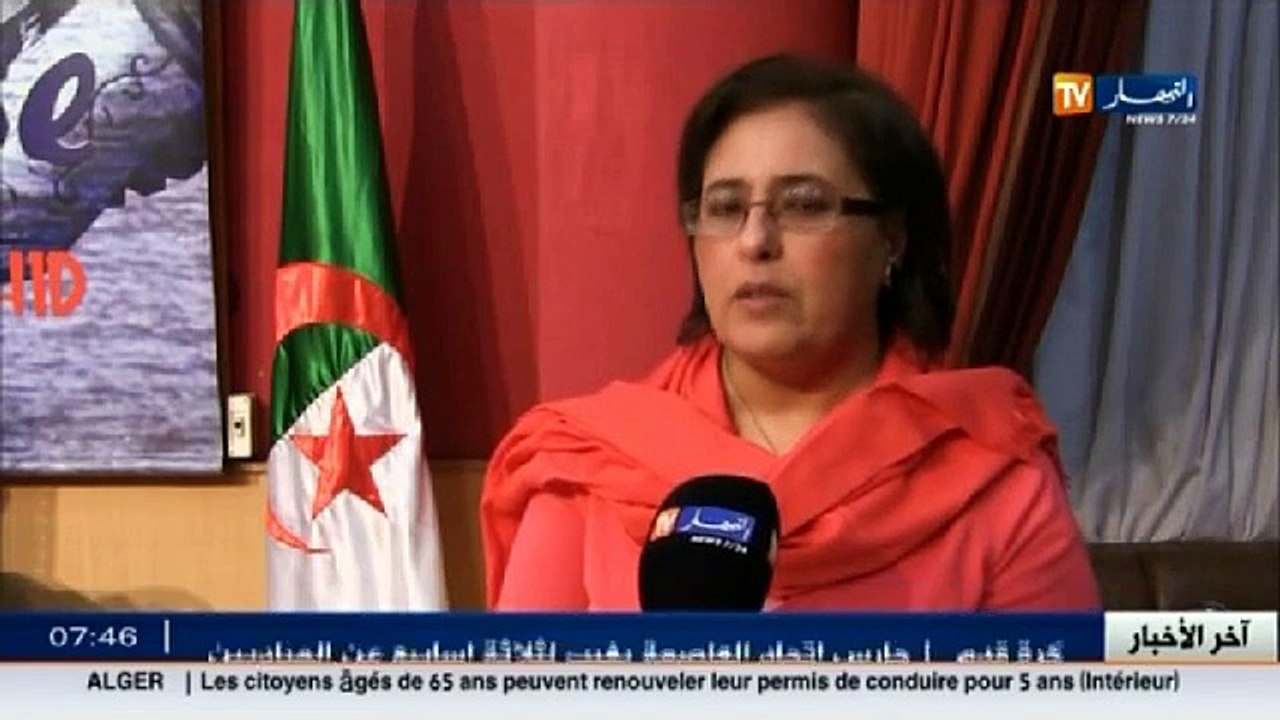 صحة :  أكثر من 7 آلاف حامل لفيروس السيدا منهم 1600 مريض