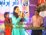 Nikey Nikey Hath Bandh - Abida hussain - New Songs - Hits Songs
