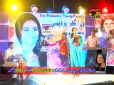 Wal Aa Ghar Pardesi - Abida hussain - New Songs - Hits Songs