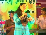 Wekh Ke Tera Sohna Mukhra - Abida hussain - New Songs - Hits Songs