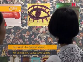 Glitz - new works by Qudus Mirza - canvas art gallery