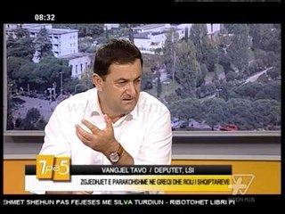 7pa5 - Zgjedhjet e parakohshme ne Greqi - 21 Shtator 2015 - Show - Vizion Plus