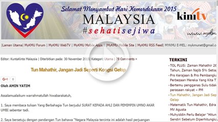 ‘Sampan bocor kerana Mahathir seperti kongsi gelap’