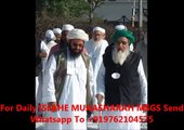 Clarification About The News of Heart Attack to Maulana Tariq Jameel