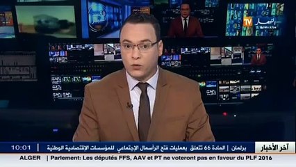البويرة:  كاميرا هاوي ترصد حافلة نقل المسافرين تسير بسرعة 170 كم سا