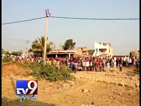 Leopard enters school premises in Gir-Somnath - Tv9 Gujarati