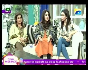 Nadia khan Show on Geo - 1st December 2015 - Huma Adnan - Part 4