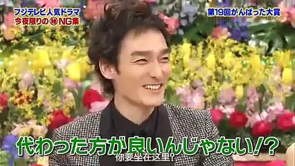 第19回加油ng大賞 smap前田敦子等がんばった大賞 0006