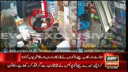 EXCLUSIVE FOOTAGE- Robbery in Karachi