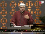 Neend Ke Liye Wazifa - Roohani Ilaj - HTV