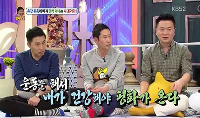 오피서울대오피 사이트 일품의오피요 Opyo01.com 낙성대아로마와 함께 UFC SEOUL