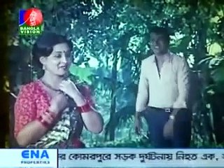 Ki Dia Mon Karila