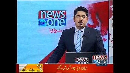 NewsONE Headlines 3PM, 1-December-2015