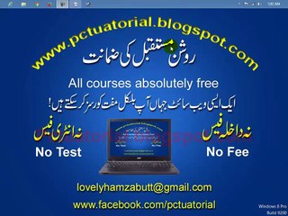 Adobe Photoshop 7.0 Lesson 03