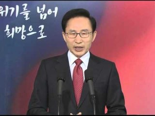 KOREJA E VERIUT FQINJI JUGOR I SIGURTE SE DO TE NDRYSHOJE POLITIKE LAJM