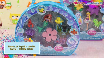 Disney Princess - Ariel Bath Bag / Arielka Zestaw Do Kąpieli - Mattel - BBD26 BBD27 - Recenzja